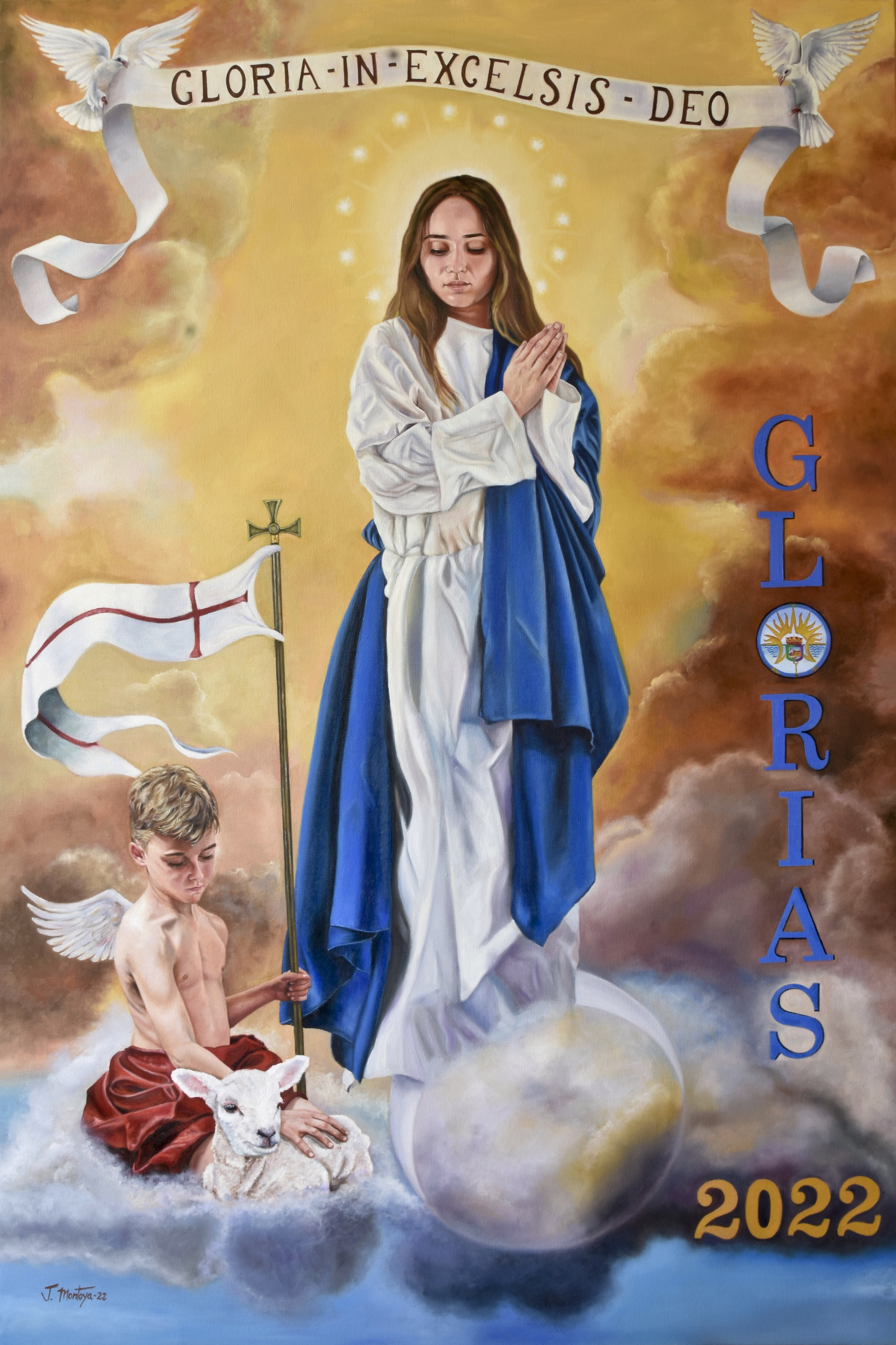 Glorias de Málaga  